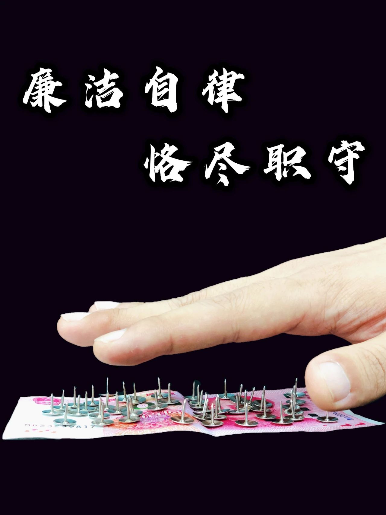 廉洁农投|农投集团开展"清风农投"摄影展,快来一饱眼福吧!