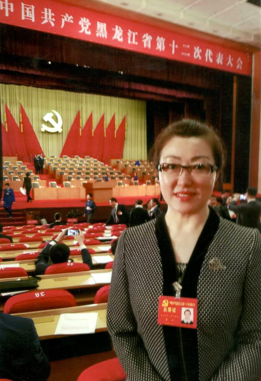 巾帼榜样丨农投金谷大厦李兰荣获省三八红旗手荣誉称号