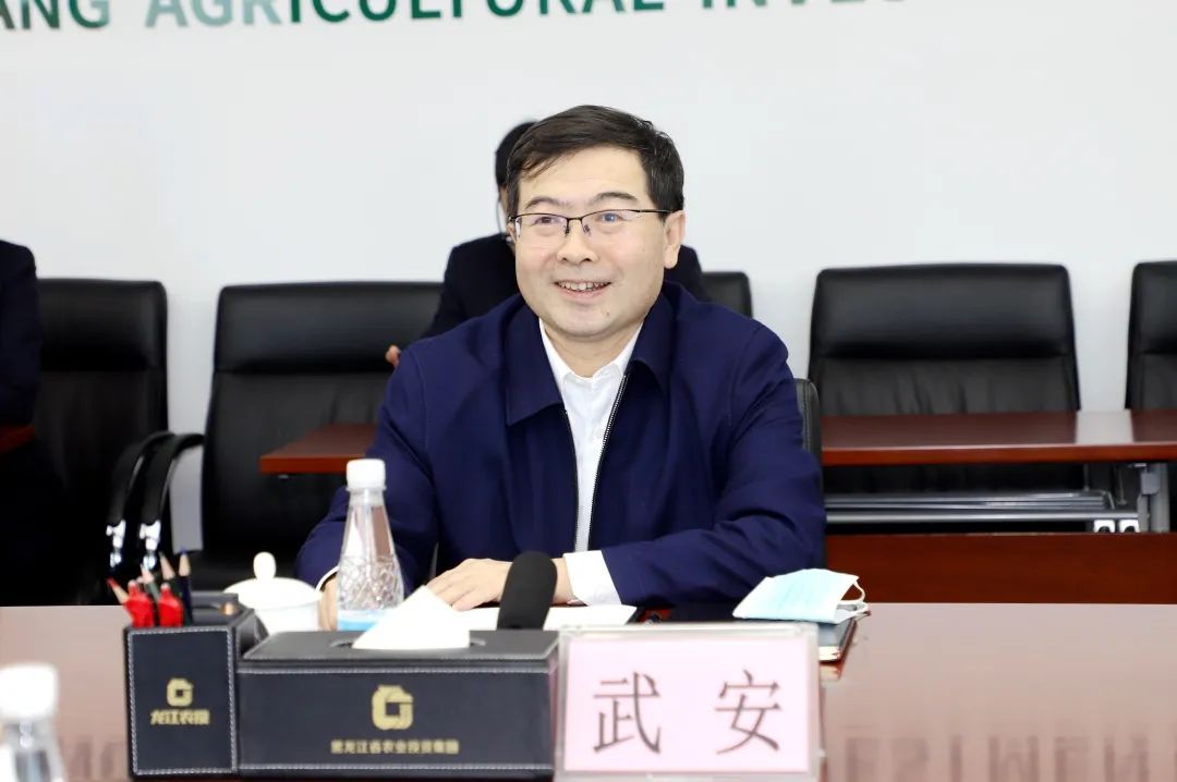 武安会见大北农常务副总裁刘石一行