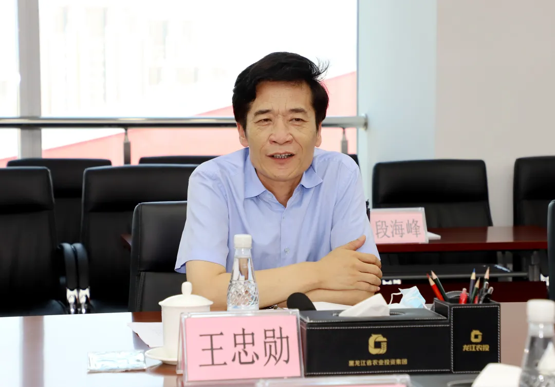 常玉春会见通河县委书记王忠勋一行