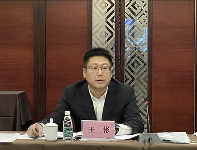 农投新闻丨王彬主持召开供应链公司秋粮购销工作专题会议