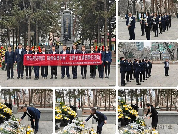 640 (1).jpeg 640 (1).jpeg