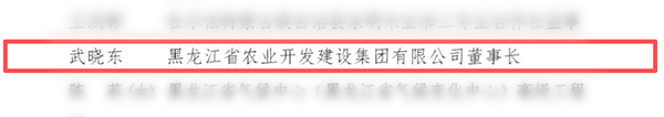 微信图片_2026-05-07_085129_434.png 微信图片_2026-05-07_085129_434.png