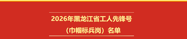 微信图片_2026-05-08_092825_043.png 微信图片_2026-05-08_092825_043.png