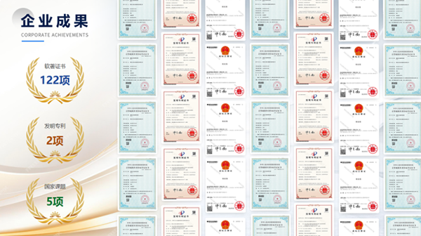 微信图片_2026-05-08_092314_108.png 微信图片_2026-05-08_092314_108.png