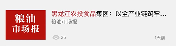 微信图片_2026-05-11_182856_355.jpg 微信图片_2026-05-11_182856_355.jpg