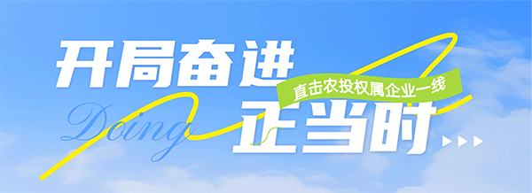 微信图片_2026-05-11_181814_360.png 微信图片_2026-05-11_181814_360.png