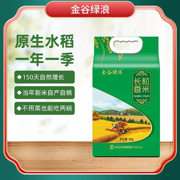 微信图片_2026-05-12_092738_541.jpg 微信图片_2026-05-12_092738_541.jpg