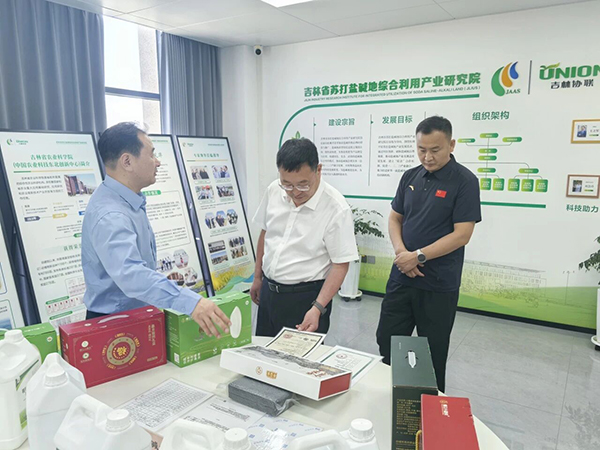 微信图片_2026-05-16_111519_177.jpg 微信图片_2026-05-16_111519_177.jpg