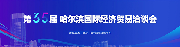 微信图片_2026-05-16_110927_067.png