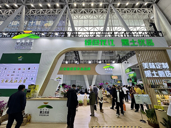 微信图片_2026-05-18_145048_204.jpg 微信图片_2026-05-18_145048_204.jpg