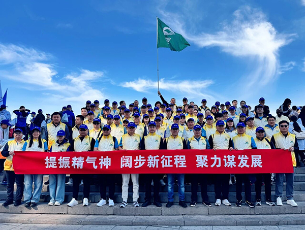 微信图片_2026-05-18_143436_972.jpg 微信图片_2026-05-18_143436_972.jpg