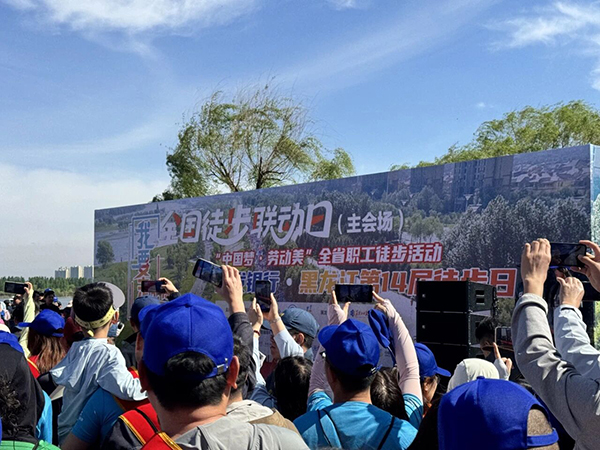 微信图片_2026-05-18_143431_783.jpg 微信图片_2026-05-18_143431_783.jpg