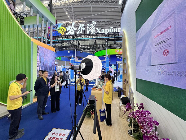 微信图片_2026-05-18_145051_764.jpg 微信图片_2026-05-18_145051_764.jpg