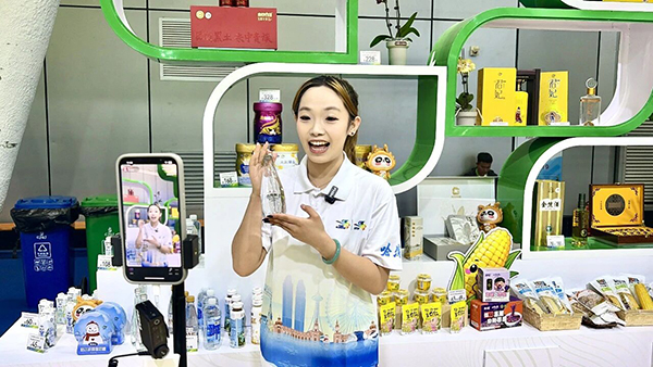 微信图片_2026-05-19_161745_728.jpg 微信图片_2026-05-19_161745_728.jpg