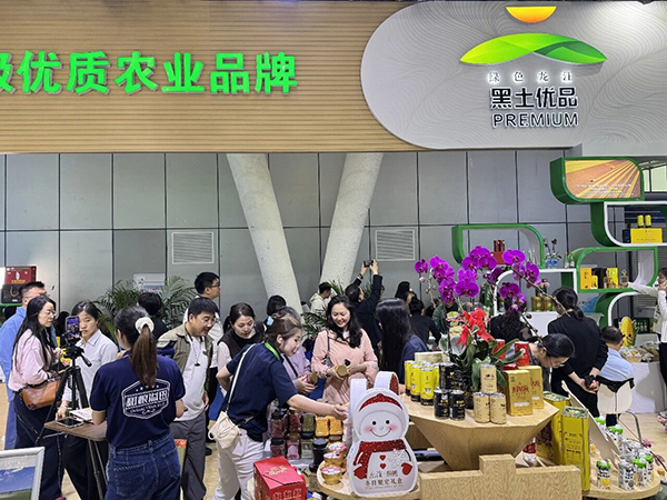 微信图片_2026-05-19_161726_456.jpg 微信图片_2026-05-19_161726_456.jpg
