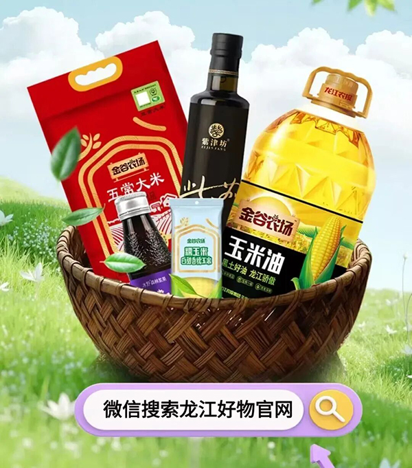 微信图片_2026-05-22_091326_077.jpg 微信图片_2026-05-22_091326_077.jpg