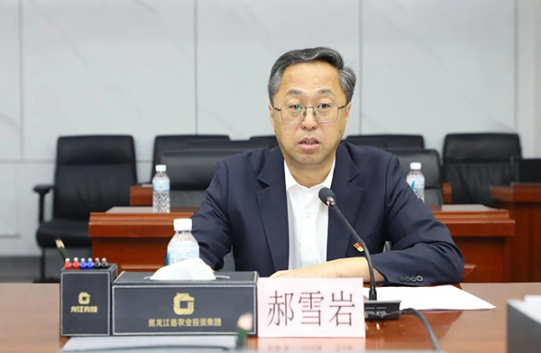 微信图片_2026-05-22_095057_890.jpg 微信图片_2026-05-22_095057_890.jpg