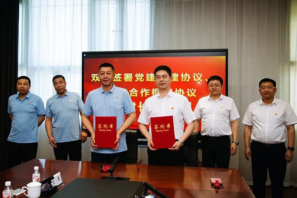 微信图片_2026-07-06_085927_056.jpg 微信图片_2026-07-06_085927_056.jpg
