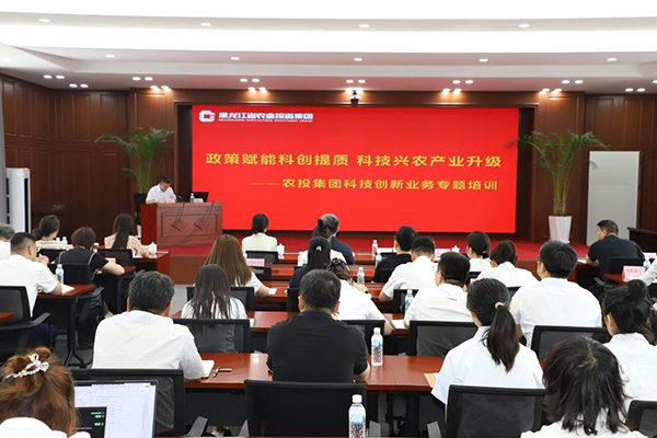 微信图片_2026-07-06_085346_881.jpg 微信图片_2026-07-06_085346_881.jpg