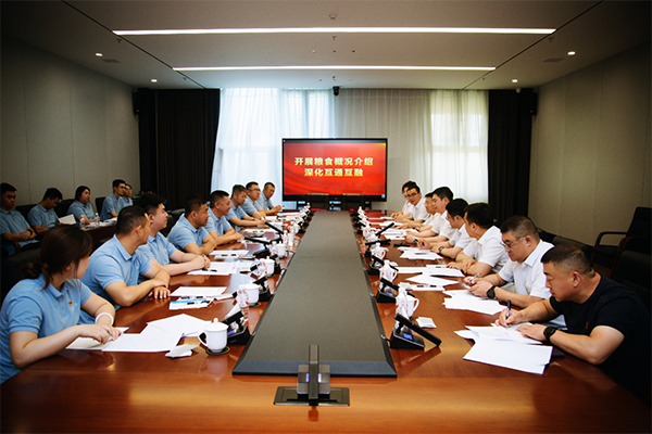 微信图片_2026-07-06_085924_037.png 微信图片_2026-07-06_085924_037.png