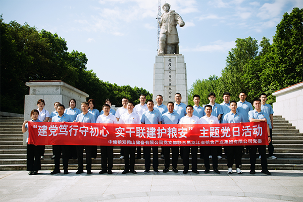 微信图片_2026-07-06_085920_623.png 微信图片_2026-07-06_085920_623.png