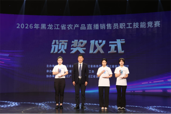 微信图片_2026-07-13_090109_234.png 微信图片_2026-07-13_090109_234.png