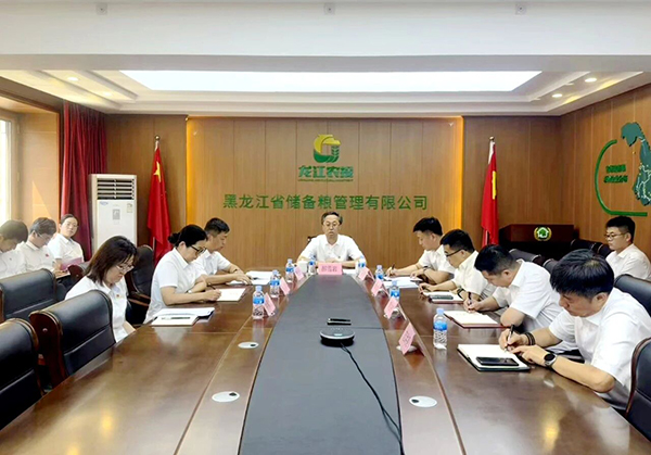 微信图片_2026-07-18_084612_727.jpg 微信图片_2026-07-18_084612_727.jpg