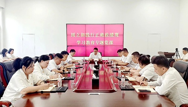 微信图片_2026-07-18_084623_601.jpg 微信图片_2026-07-18_084623_601.jpg