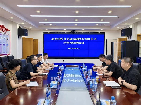 微信图片_2026-07-21_152831_108.jpg 微信图片_2026-07-21_152831_108.jpg