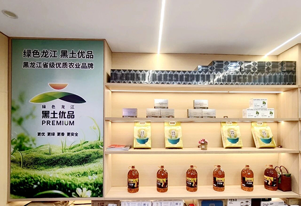 微信图片_2026-07-25_084647_698.jpg 微信图片_2026-07-25_084647_698.jpg