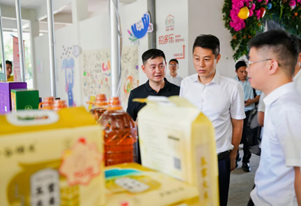 微信图片_2026-07-25_084651_320.png 微信图片_2026-07-25_084651_320.png
