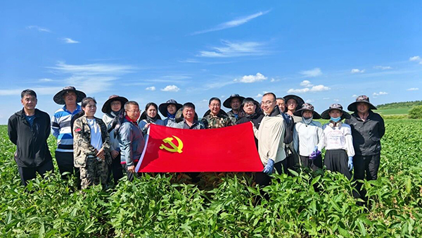 微信图片_2026-07-30_094259_492.jpg 微信图片_2026-07-30_094259_492.jpg