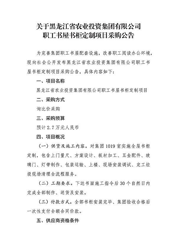 未标题-1-01.jpg 未标题-1-01.jpg