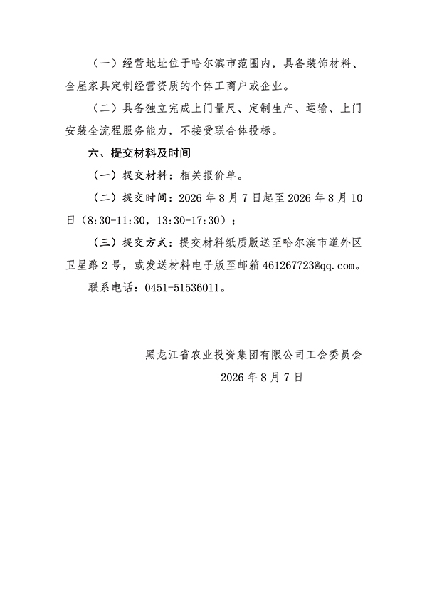 未标题-1-02.jpg 未标题-1-02.jpg