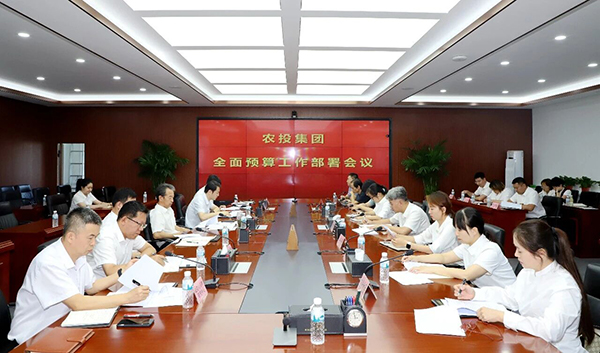 微信图片_2026-08-08_090448_573.jpg 微信图片_2026-08-08_090448_573.jpg