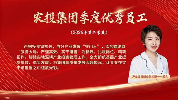 微信图片_2026-08-08_090154_048.png 微信图片_2026-08-08_090154_048.png