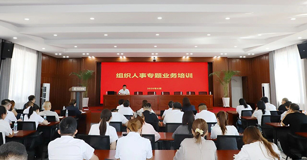 微信图片_2026-08-10_085402_383.jpg