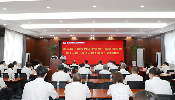 微信图片_2026-08-11_132728_076.jpg