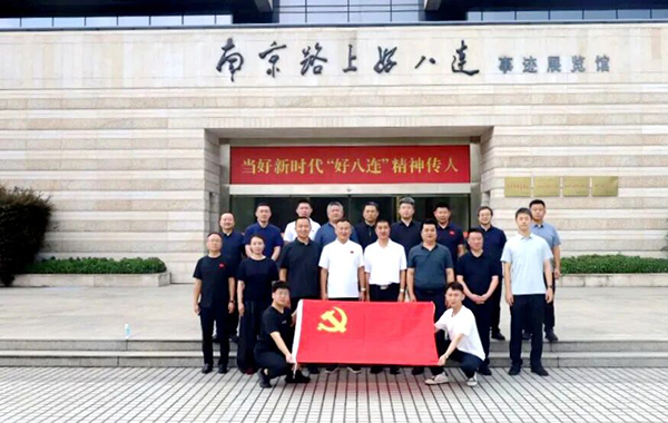 微信图片_2026-08-13_090823_194.jpg 微信图片_2026-08-13_090823_194.jpg