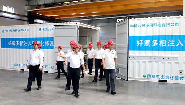 微信图片_2026-08-13_090809_760.jpg 微信图片_2026-08-13_090809_760.jpg