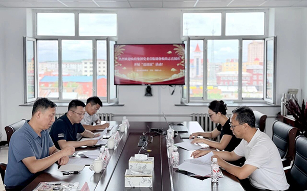微信图片_2026-08-14_091729_905.jpg 微信图片_2026-08-14_091729_905.jpg