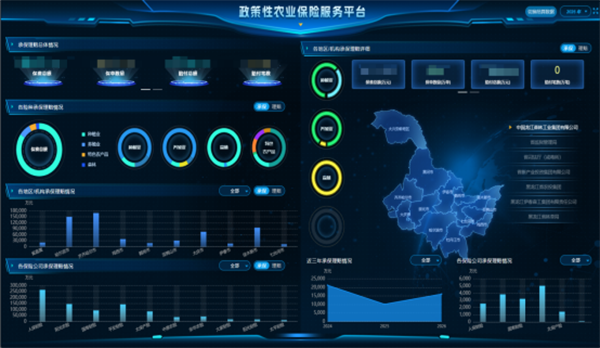 微信图片_2026-08-17_094538_458.png 微信图片_2026-08-17_094538_458.png