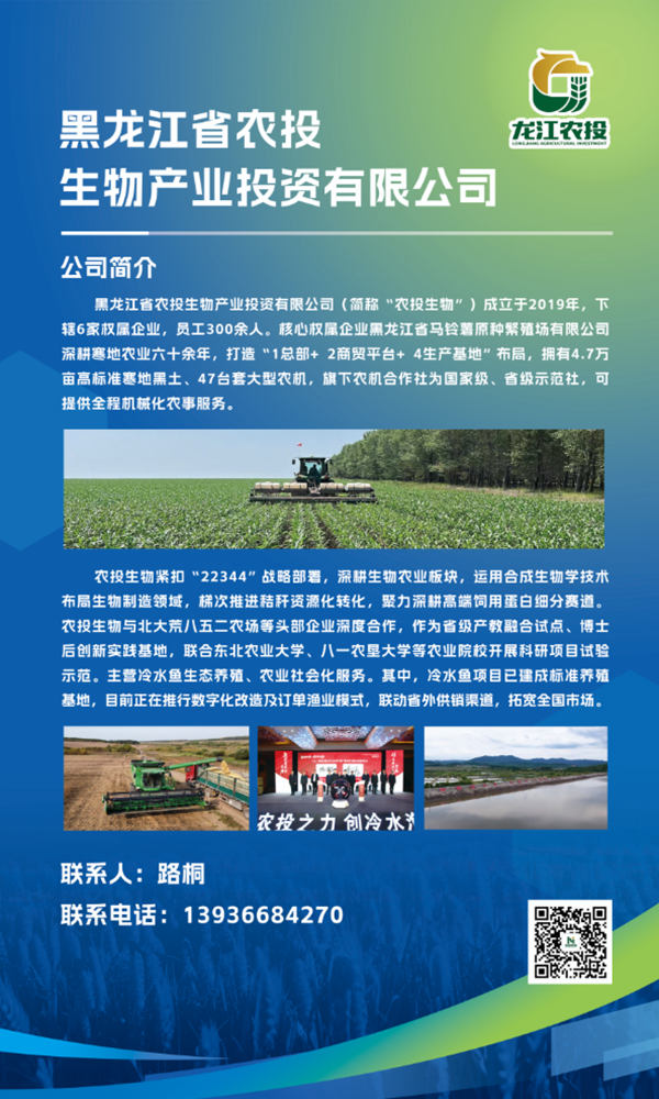 微信图片_2026-08-17_094817_019.png
