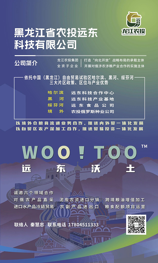 微信图片_2026-08-17_094828_529.jpg