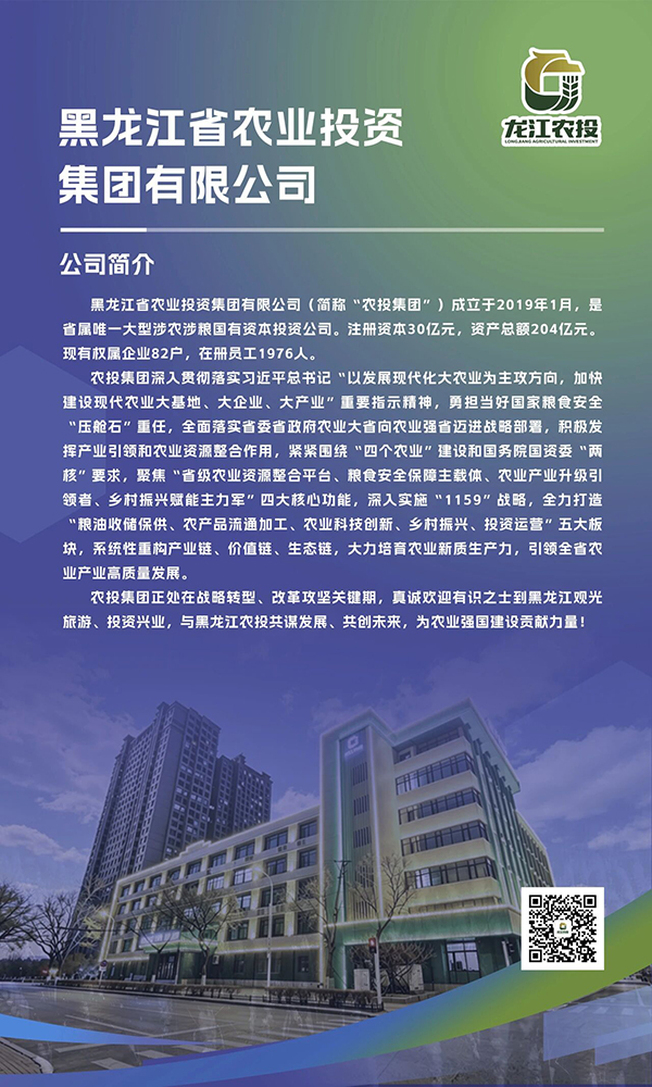微信图片_2026-08-17_094806_247.jpg