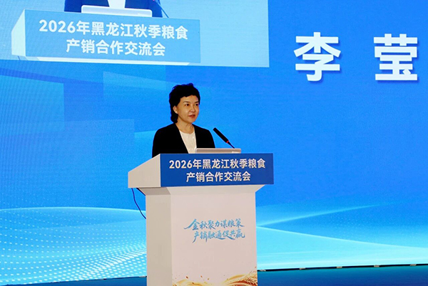 微信图片_2026-08-18_090712_854.jpg 微信图片_2026-08-18_090712_854.jpg