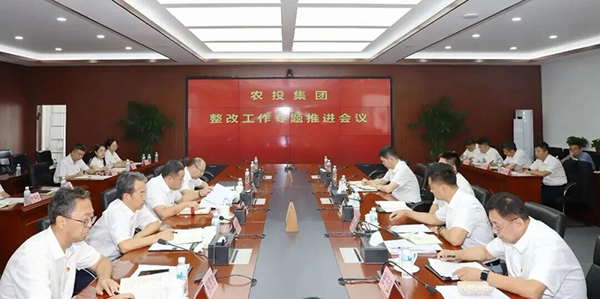 微信图片_2026-08-29_091419_666.jpg 微信图片_2026-08-29_091419_666.jpg