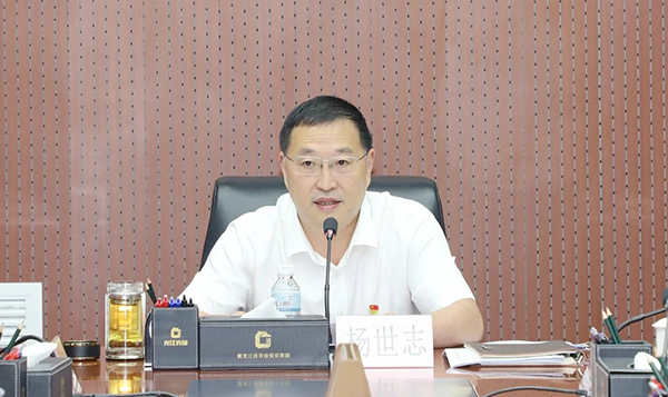 微信图片_2026-08-29_091437_491.jpg 微信图片_2026-08-29_091437_491.jpg