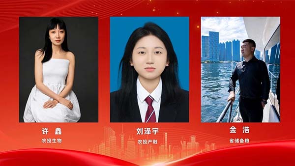 微信图片_2026-08-31_090344_861.jpg 微信图片_2026-08-31_090344_861.jpg